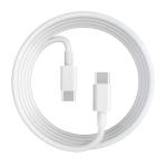 61W USB-C TO USB-C CHARGER FOR MACBOOK PRO 13″ (USB-PD) – REPLACEMENT