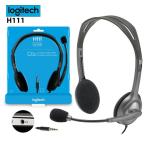 LOGITECH H111 WIRED STEREO HEADSET WITH NOISE-CANCELLING MICROPHONE