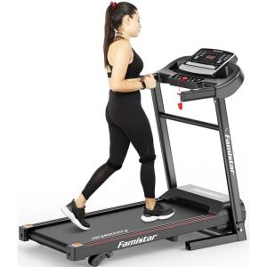FAMISTAR 2.5HP FOLDING TREADMILL — 300LBS, INCLINE, 64 PROGRAMS