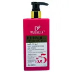 DR.DAVEY RETINOL FERULIC ACID BODY TREATMENT CREAM BODY LOTION