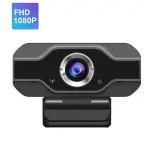 HAYSENSER HY-X52 – 1080P WEBCAM WITH MICROPHONE