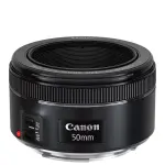 CANON EF 50MM F/1.8 STM LENS – COMPACT PORTRAIT PRIME