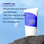 ISNTREE HYALURONIC ACID WATERY SUN GEL – SPF 50+ PA++++ | Hydrating Korean Sunscreen