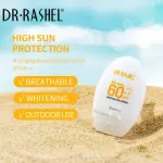 DR. RASHEL MOISTURE ANTI-AGING SUN CREAM – SPF50 PA+++ | Hydrating & Wrinkle Care 60g