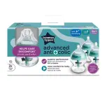 TOMMEE TIPPEE ADVANCED ANTI- COLIC FEEDING BOTTLES 150ML/3PCS