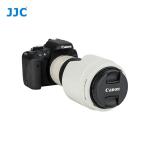 JJC LH74T WHITE TULIP LENS HOOD FOR CANON 70–200MM F/4 (ET-74 REPLACEMENT)