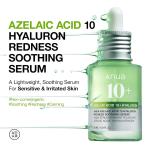 ANUA AZELAIC ACID 10 HYALURON REDNESS SOOTHING SERUM FOR SENSITIVE SKIN