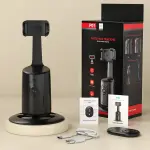 AUTO FACE TRACKING TRIPOD 360° NO-APP PHONE CAMERA MOUNT (BLACK)