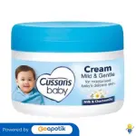 CUSSONS BABY JELLY 200G