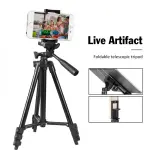 ALUMINUM ALLOY TRIPOD - 3120A STAND HOLDER FOR MOBILE PHONES & CAMERAS | BLACK FINISH, LIGHTWEIGHT