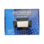 PRO LED 600 VIDEO LIGHT PANEL | BI-COLOR, CRI 95+