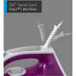 PANASONIC STEAM FLAT IRON0