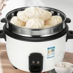 GALAXY RICE COOKER 8LITRES