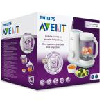 AVENY BABY FOOD MAKER