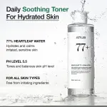 ANUA HEARTLEAF 77% SOOTHING TONER - 250ML