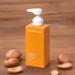 MEDIX 5.5 BODY CREAM LOTION ARGAN OIL + VITAMIN E 15OZ (444ML )