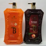 BISMID SKIN GLOWING BATH WITH CARROT OIL - 2000ML