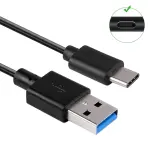 SANDISK EXTERNAL SSD 2TB E61 (TYPE C TO USB 3.2) BLACK 1050 MBS EXTREME