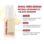 K-SECRET SEOUL 1988 RETINAL FOR FACE ANTI AGING WRINKLE SERUM