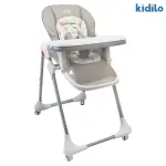 KIDILO HIGH SWING BABY FEEDING CHAIR