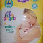 LITTLE ANGELS COMFORT & PROTECT JUMBO PACK SIZE 2