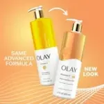 OLAY BRIGHTENING VITAMIN C BODY LOTION 17.0 FL OZ