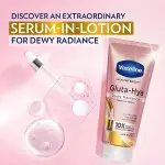 VASELINE GLUTA-HYA SERUM BURST LOTION - DEWY RADIANCE 330ML