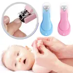 MOM EASY BABY NAIL CLIPPERS