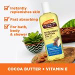 PALMER'S COCOA BUTTER MOISTURIZING BODY OIL WITH VITAMIN E