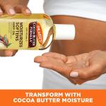 PALMER'S COCOA BUTTER MOISTURIZING BODY OIL WITH VITAMIN E