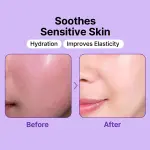 TIAM SNAIL & AZULENE LOW PH GEL FACIAL CLEANSER