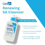 CERAVE SA RENEWING CLEANSER | Salicylic Acid Exfoliating Face & Body Wash