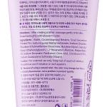 TIAM SNAIL & AZULENE LOW PH GEL FACIAL CLEANSER