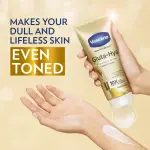 VASELINE GLUTA-HYA SERUM BRIGHT LOTION - FLAWLESS GLOW