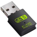 USB WI-FI & BLUETOOTH ADAPTER AC600 – DUAL BAND 2.4/5GHZ 600MBPS WIRELESS DONGLE WITH BLUETOOTH 5.0