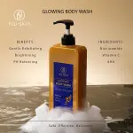 NIU SKIN GLOWING BODY WASH – 800ml | Radiant & Nourished Skin