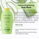 SKIN BY ZARON PAPAYA BRIGHTENING BODY WASH 650ML